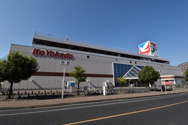 イトーヨーカドー安城店：866m