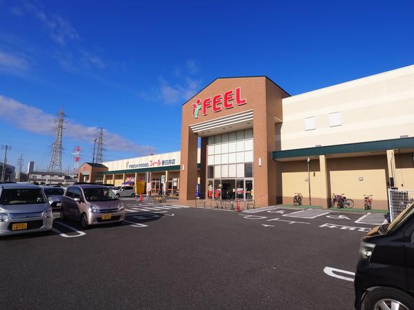 フィール春日井店：339m