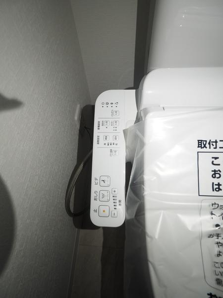 コントレイルりんくう常滑（0310） トイレ