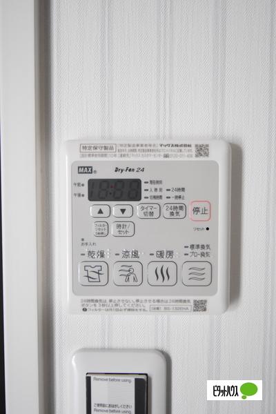 ピラストロ岡崎（0106） 設備