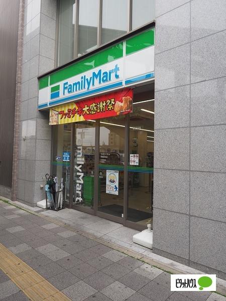 ファミリーマート岡崎駅前店：347m