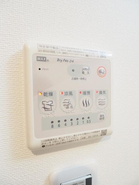 COZY山下通（0401） 設備