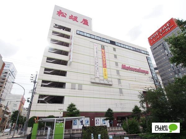 松坂屋豊田店：284m