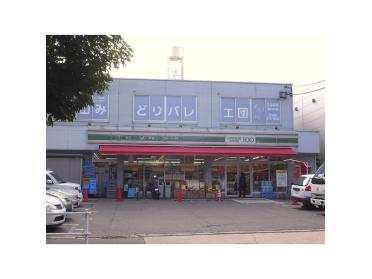 STORE100社台3丁目店：296m