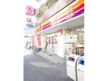 サークルK橘店：67m