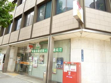 名古屋平和郵便局：93m
