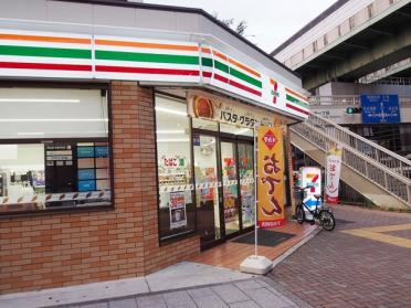 セブンイレブン名古屋泉3丁目店：205m