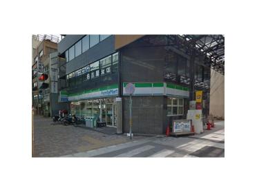 ファミリーマート円頓寺店：350m