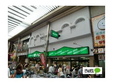 生鮮食品館サノヤ万松寺店：323m