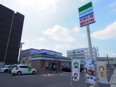 ファミリーマート豊田土橋駅前店：229m