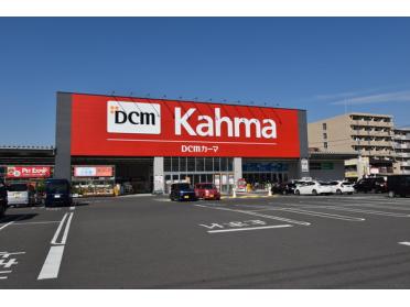 DCMカーマ安城住吉店：799m