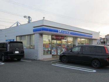 ローソン二川店：670m