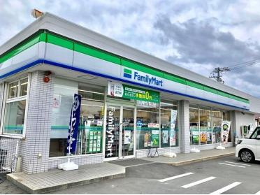 ファミリーマート浜松西神田店：100m