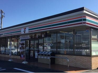 セブンイレブン浜松西ヶ崎西店：600m