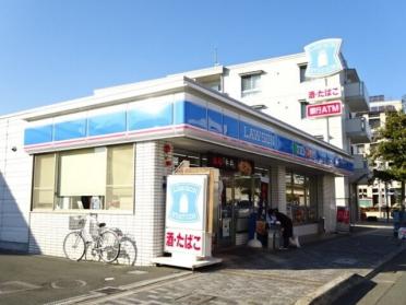 ローソン 浜松鴨江一丁目店：800m