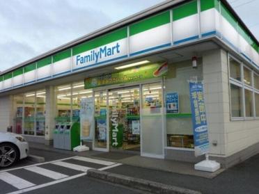 ファミリーマート浜松西伊場店：35m