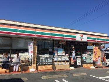 セブンイレブン浜松新津町店：280m