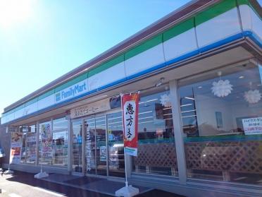 ファミリーマート 浜北宮口店：750m