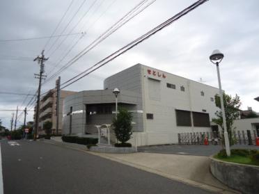 瀬戸信用金庫西長久手支店：936m