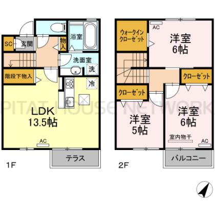  間取り図写真