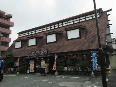 五味八珍三島店：600m