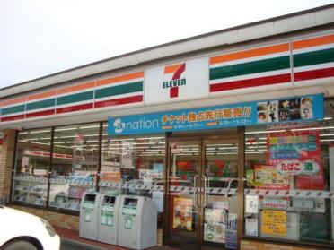 セブンイレブン豊橋山田三番町店：274m