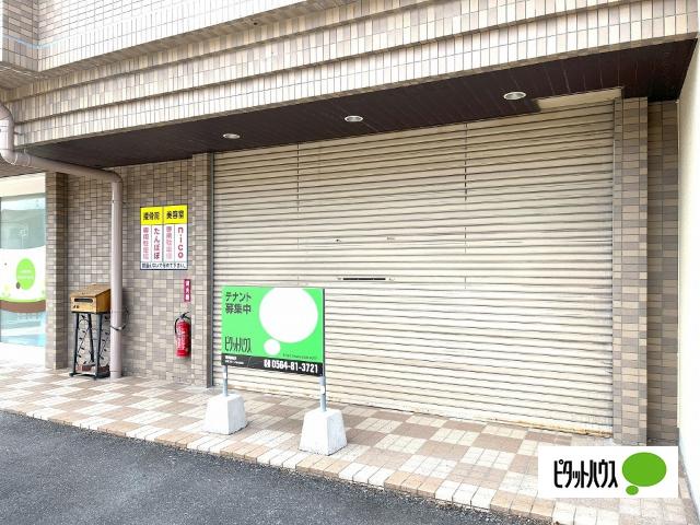写真:その他物件の写真02