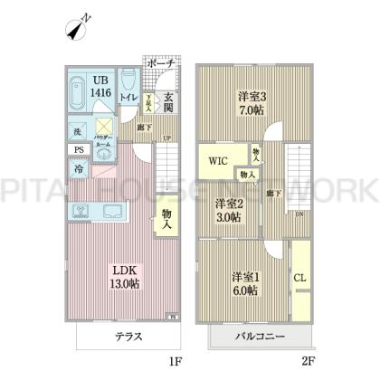  間取り図写真