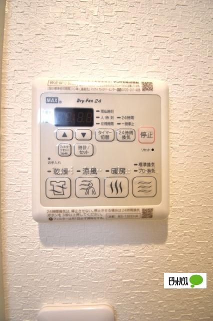 リシェス岡崎駅前（0205） 設備