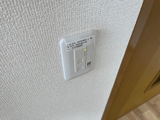 セジュール飯村北（202） 部屋画像