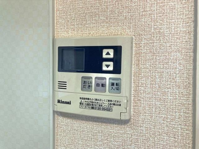パルエイト（301） 設備