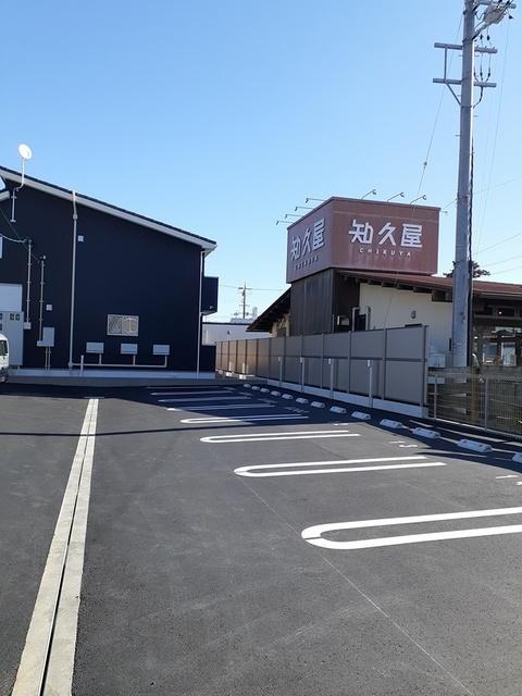 ガイア　Ｂ（202） 駐車場