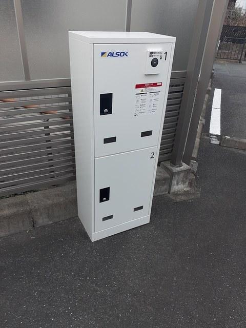 ファイン・ベル（202） その他部屋・スペース