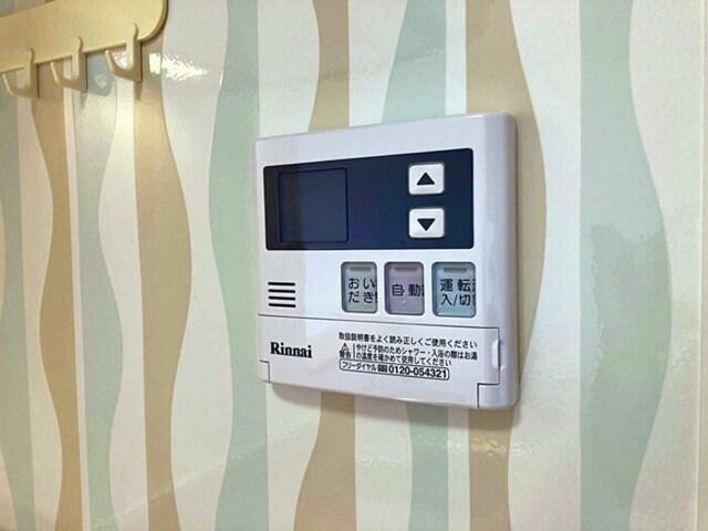 ウッディー半田山 Ⅱ（101） その他