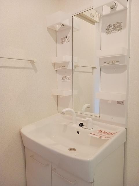 ベル小池Ⅰ（101） 洗面