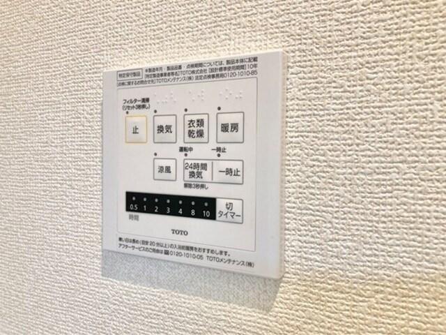 Ｒａｄｉｕｓ Ｋ（108） その他