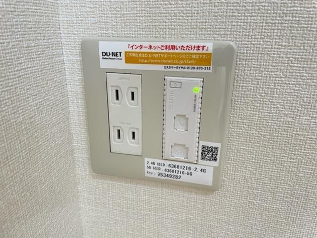 グランシャリオ御園（102） 部屋画像