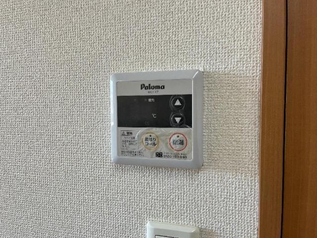 ハイヴィレッジ詩音Ⅱ 部屋画像