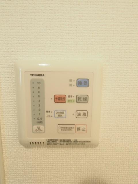 クレセール（0202） 設備