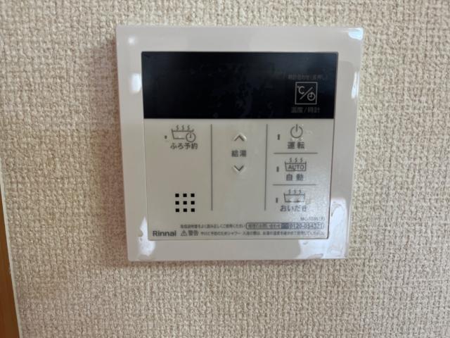 ヴィラ・サンライトⅠ 部屋画像