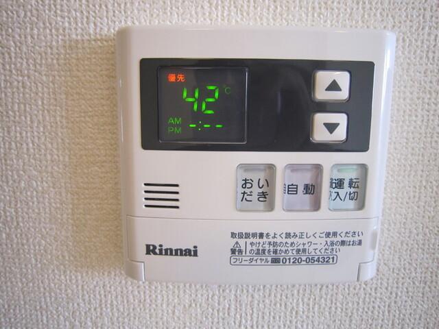 Ｄ−ｒｏｏｍ三方原　B棟（203） 部屋画像