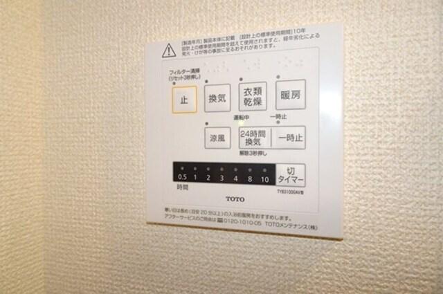 Excel21　Ⅵ（105） その他
