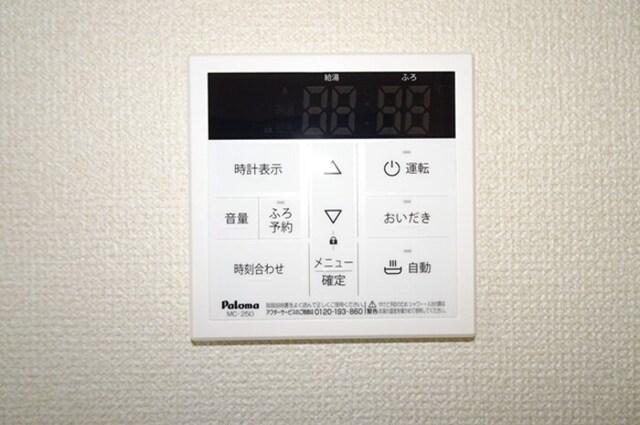 Excel21　Ⅵ（105） その他