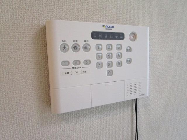 Ｒａｄｉｕｓ Ｖ（102） 部屋画像