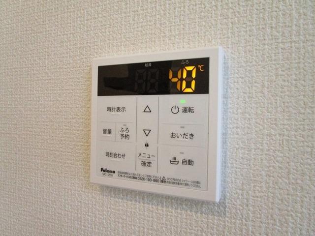 Ｒａｄｉｕｓ Ｖ（102） 部屋画像
