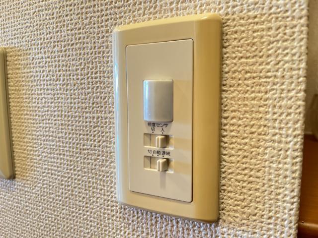 フィールドピアＥ 部屋画像