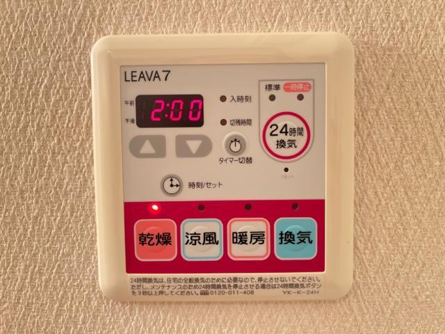 フィールドピアＥ 部屋画像
