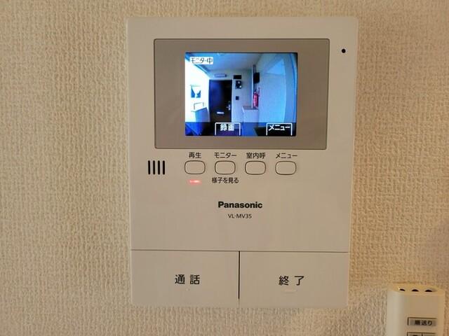 平川ガーデンハイツ（205） 部屋画像