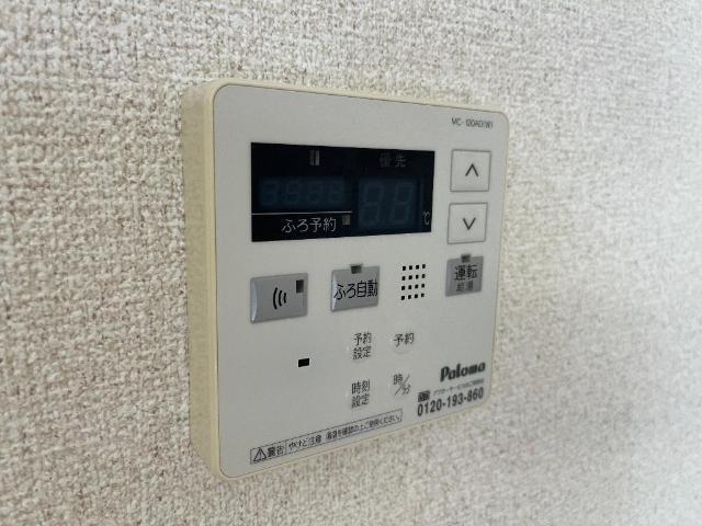 Ｒｅｇｕｌｕｓ(レグルス) 部屋画像