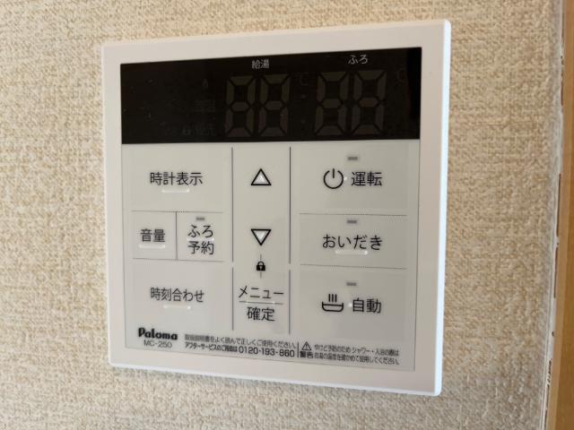 ヴィラ　Ｍ’ｓ 部屋画像